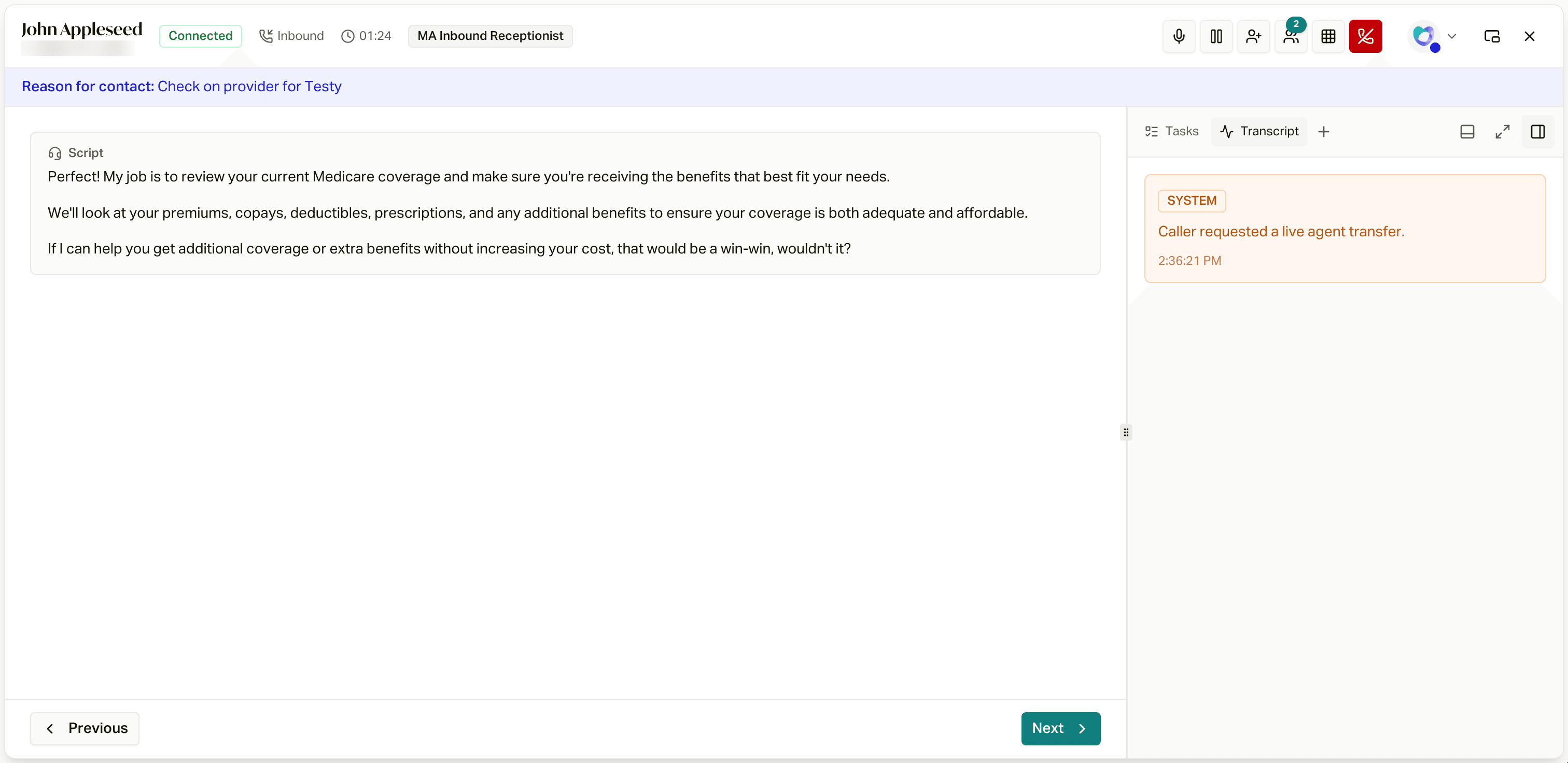 The next section of the call form after clicking Next